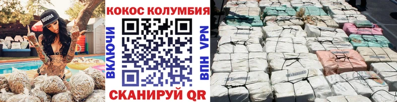Где продают наркотики Пласт АМФ  APVP  ГАШ  Каннабис 