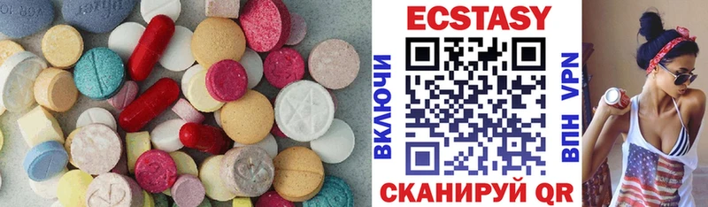 Ecstasy Punisher  где найти   Пласт 
