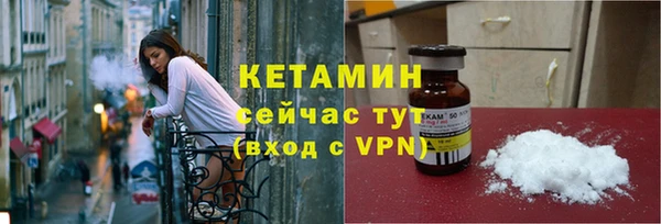 а пвп мука Арсеньев