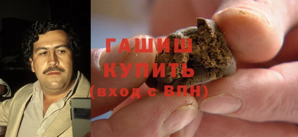 PSILOCYBIN Алексеевка
