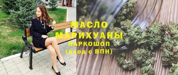 меф VHQ Тайга