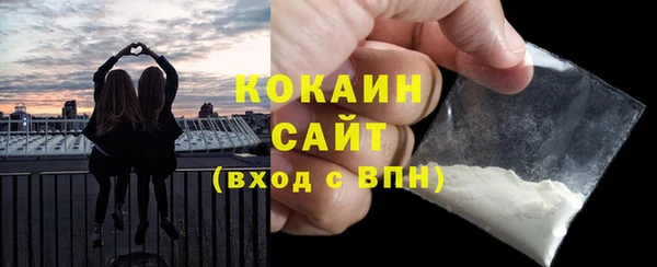 а пвп мука Арсеньев