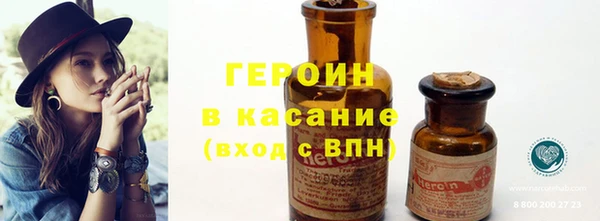 PSILOCYBIN Алексеевка