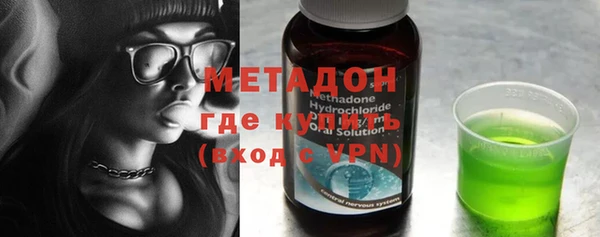 ешки Дмитриев