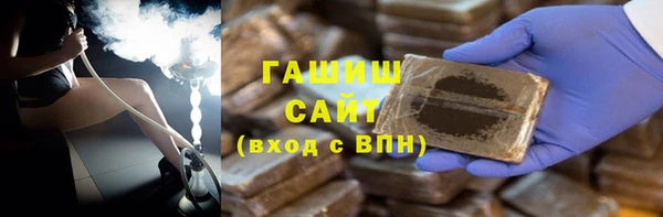 тгк Алзамай