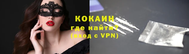 mix Дмитров