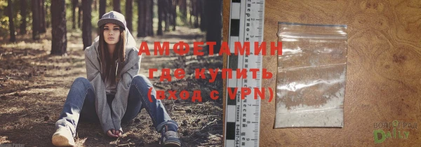 PSILOCYBIN Алексеевка