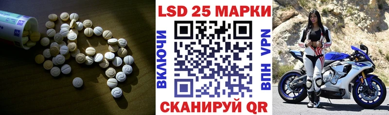дарнет шоп  MEGA маркетплейс  ЛСД экстази ecstasy  Пласт 